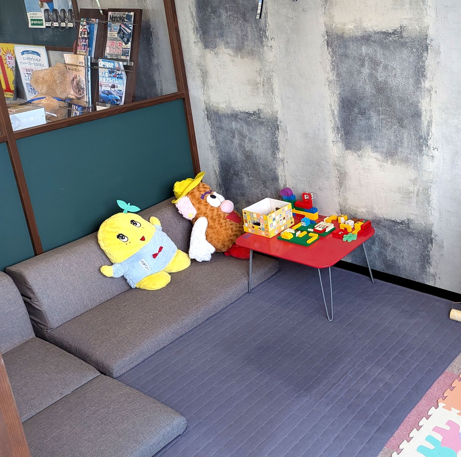 お子様が遊べるキッズスペース